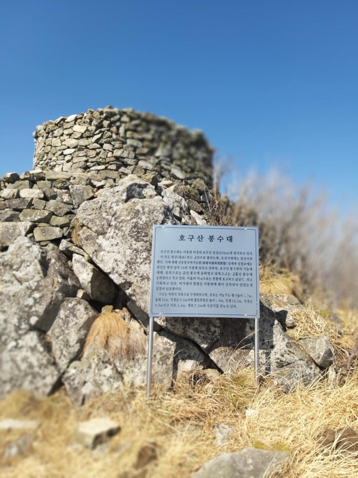 White House Namhae Exterior foto